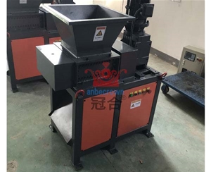廢鋼撕碎機(jī)生產(chǎn)中的安全防護(hù)出了問(wèn)題怎么辦？